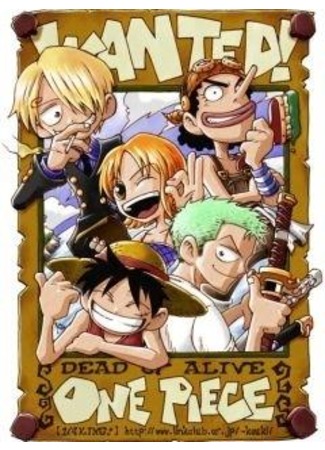 аниме Ван-Пис (One Piece)