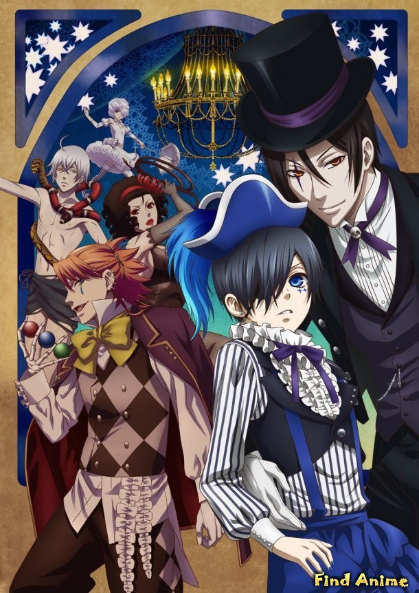 Темный Дворецкий: Книга Цирка / Kuroshitsuji: Book of Circus