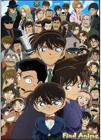 аниме Детектив Конан OVA-8 (Detective Conan: High School Girl Detective Sonoko Suzuki&#39;s Case File: Detective Conan OVA 08: High School Girl Detective Sonoko Suzuki&#39;s Case Files) 21.11.11