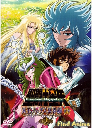 аниме Рыцари Зодиака (Saint Seiya TV) 21.11.11