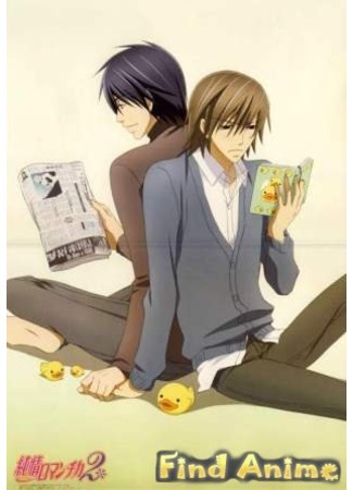 аниме Чистая романтика [ТВ-2] (Junjou Romantica 2) 21.11.11