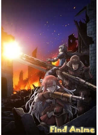 аниме Хроники Валькирии OVA (Senjou no Valkyria 3: Tagatame no Juusou: Senjou no Valkyria 3: Dare ga Tame no Juusou) 21.11.11