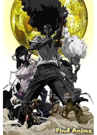 аниме Афросамурай: Воскрешение (Afro Samurai: Resurrection) 21.11.11