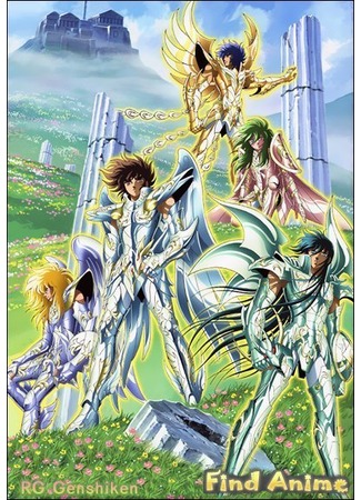 аниме Рыцари Зодиака OVA-3 (Saint Seiya: The Hades Chapter - Elysion: Saint Seiya: Meiou Hades Elysion-hen) 21.11.11