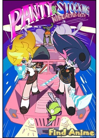 аниме Труська, Чулко и пресвятой Подвяз (Panty &amp; Stocking with Garterbelt) 21.11.11