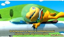 Приключения дигимонов 3D: Гран-при дигимонов