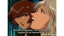 Территория отверженных OVA