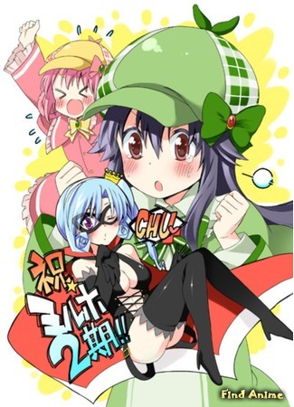 аниме Tantei Opera Milky Holmes Dai 2 Maku (Детективное агентство Милки Холмс [ТВ-2]) 18.01.12
