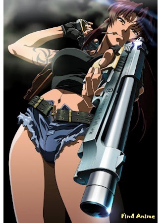 аниме Черная лагуна [ТВ-2] (Black Lagoon: The Second Barrage) 14.03.12