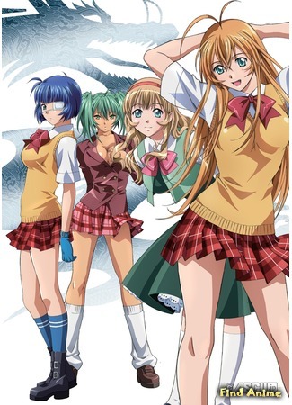 аниме Школьные Войны [ТВ-3] (Ikkitousen: Great Guardians: Ikkitousen Great Guardians) 31.03.12