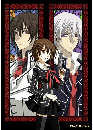 аниме Vampire Knight (Рыцарь-вампир) 01.04.12