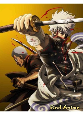 аниме Гинтама [ТВ-2] (Gintama [TV-2]: Gintama&#39;) 27.04.12