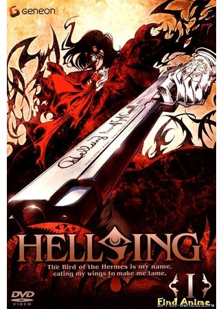 аниме Хеллсинг [OVA] (Hellsing Ultimate [OVA]) 02.05.12