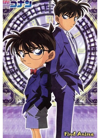 аниме Детектив Конан OVA-3 (Meitantei Conan: Conan to Heiji to Kieta Shounen) 04.05.12