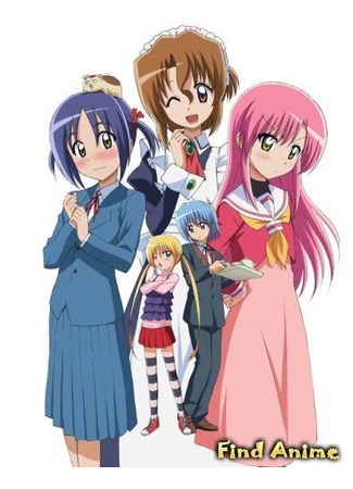 аниме Hayate the Combat Butler!! [TV-2] (Хаятэ, боевой дворецкий: Hayate no Gotoku!!!) 11.05.12