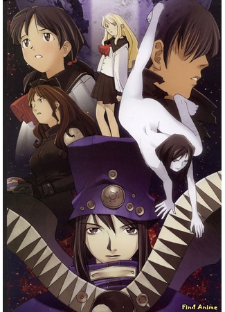 аниме Бугипоп никогда не смеется (Boogiepop Never Laughs: Boogiepop wa Warawanai: Boogiepop Phantom) 24.05.12