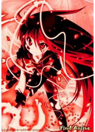 аниме Shana of the Burning Eyes [Movie] (Пылающий взор Шаны [Фильм]: Shakugan no Shana Gekijouban) 24.05.12