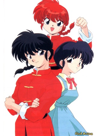 аниме Ranma 1/2 Movie (Ранма 1/2 (фильм первый): Ranma 1/2: Chuugoku Nekonron Daikessen! Okite Yaburi no Gekitou Hen!!) 25.05.12