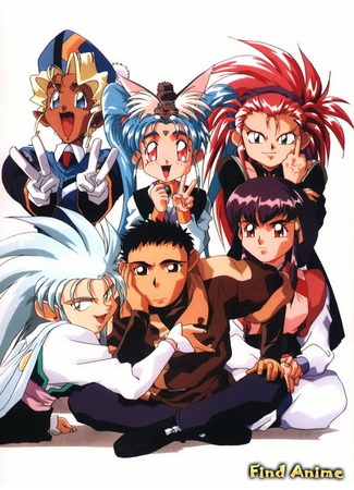 аниме Тэнчи - лишний! Рё-о-ки (Tenchi Muyou! Ryououki OVA) 26.05.12