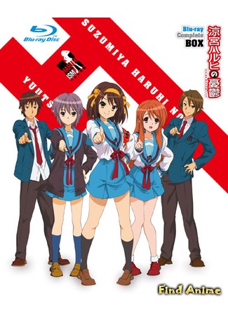 аниме Меланхолия Харухи Судзумии [ТВ-2] (The Melancholy of Haruhi Suzumiya 2: Suzumiya Haruhi no Yuuutsu 2) 26.05.12