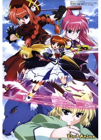 аниме Лиричная Волшебница Наноха: Искатели (Magical Girl Lyrical Nanoha StrikerS: Mahou Shoujo Lyrical Nanoha StrikerS) 27.05.12