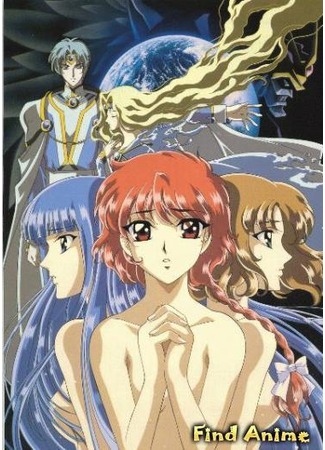 аниме Magic Knight Rayearth OVA (Рыцари магии OVA) 30.05.12