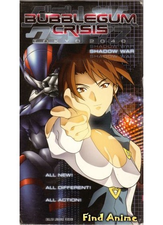 аниме Bubblegum Crisis Tokyo 2040 (Кризис каждый день: Токио 2040: Bubblegum Crisis: Tokyo 2040) 30.05.12