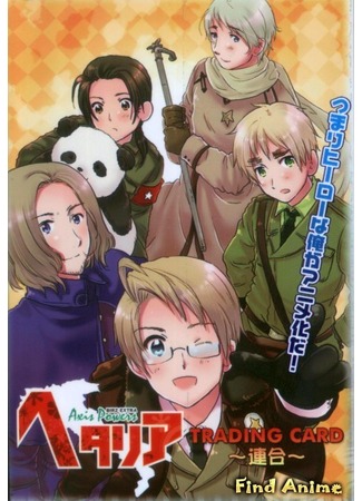 аниме Хеталия и страны Оси (Hetalia Axis Powers) 10.06.12