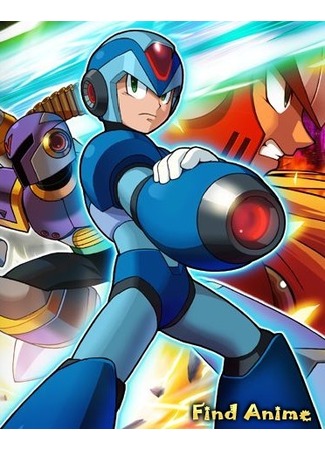 аниме День Сигмы (Megaman X - The Day of Sigma: Irregular Hunter X) 15.06.12