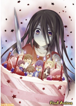 аниме Corpse Party: Missing Footage (Вечеринка мёртвых: пропавшая запись) 20.09.12