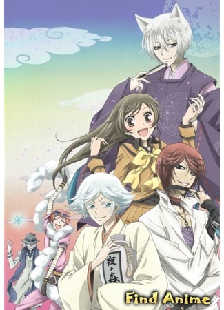 аниме Очень приятно, Бог! [ТВ-1] (Nice to Meet You, Kami-sama: Kamisama Hajimemashita) 06.10.12