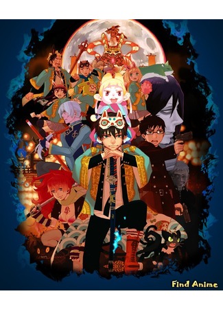 аниме Синий экзорцист [Фильм] (Blue Exorcist The Movie: Gekijouban Ao no Exorcist) 22.03.13