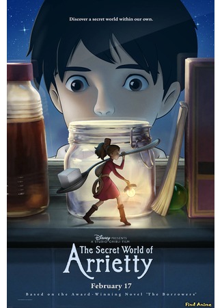 аниме Ариэтти из страны лилипутов (The Borrower Arrietty: Kari-gurashi no Arietti) 08.04.13