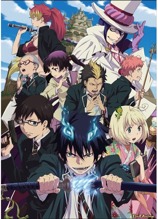 аниме Синий экзорцист (Blue Exorcist: Ao no Exorcist) 05.05.13