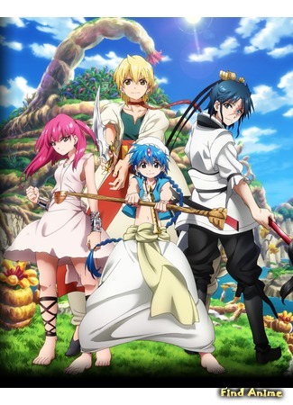 аниме Magi: The Labyrinth of Magic (Маги: Лабиринт волшебства [ТВ-1]) 28.05.13