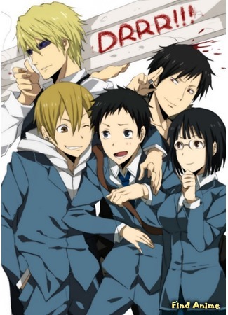 аниме Дюрарара!! (Durarara!!) 28.05.13