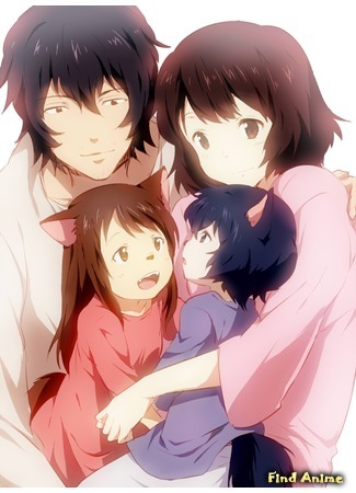 аниме Волчьи дети Амэ и Юки (The Wolf Children Ame and Yuki: Ookami Kodomo no Ame to Yuki) 05.06.13