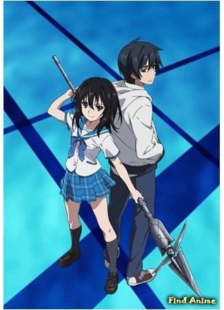 аниме Удар Крови (Strike the Blood) 22.06.13