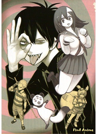 аниме Кровавый парень (Blood Lad) 10.07.13