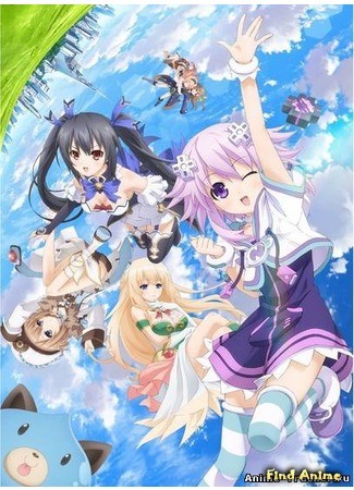 аниме Игровое гиперпространство Нептунии (Hyperdimension Neptunia Victory: Choujigen Game Neptune The Animation) 31.07.13