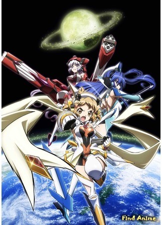 аниме Симфогир Джи: Песнь Боевых Принцесс (Senki Zesshou Symphogear G) 12.08.13