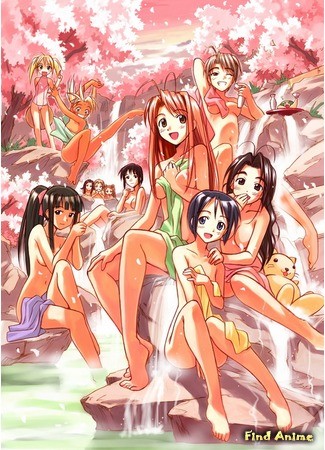 аниме Любовь и Хина (Love Hina) 22.08.13