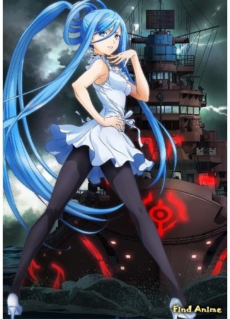 аниме Симфония морской стали (Arpeggio of Blue Steel: Aoki Hagane no Arpeggio: Ars Nova) 09.09.13