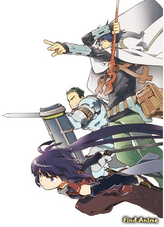 аниме Log Horizon (Покорение Горизонта) 27.09.13