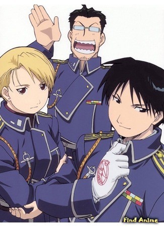 аниме FullMetal Alchemist [TV-1] (Стальной Алхимик: Hagane no Renkin Jutsushi) 06.11.13