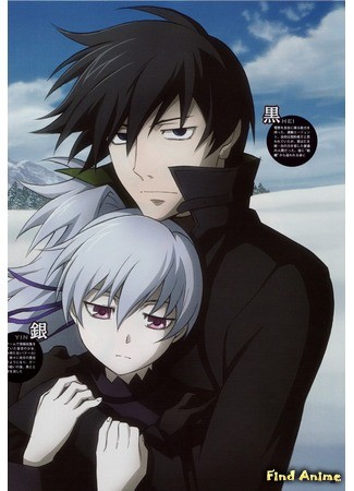 аниме Темнее Черного - История черного контрактора (Darker than BLACK 2 OVA: Darker than Black: Kuro no Keiyakusha Gaiden) 06.11.13