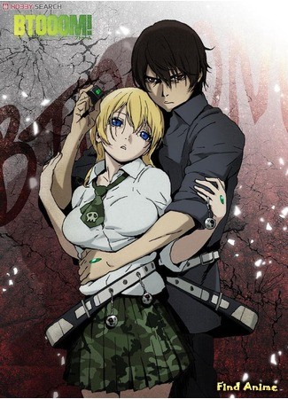 аниме Бтум! (Btooom!) 27.11.13