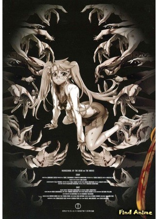 аниме Школа Мертвецов [ТВ] (High School of the Dead [TV]: Gakuen Mokushiroku: High School of the Dead) 27.11.13