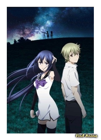 аниме Брюнхильда во мраке (Gokukoku no Brynhildr: Kiwaguro no Brunehilde) 12.12.13