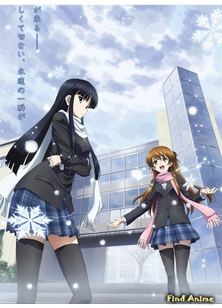 аниме White Album 2 (Белый альбом 2 (2013): White Album2) 13.12.13